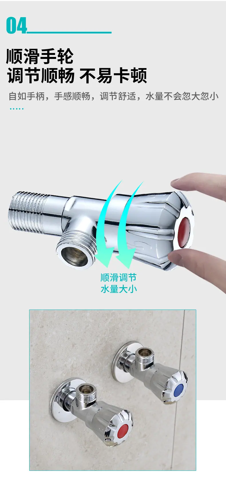 4_10.jpg