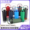 Vaso mezclador de doble capa minimalista transfronterizo, gran capacidad, con asa, vaso térmico de acero inoxidable, portátil, adecuado para fitness y proteína en polvo