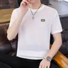 Camiseta Casual Transpirable de Manga Corta para Hombre, Sencilla y de Gama Alta, Sensación Fresca, Secado Rápido, Versátil, Seda de Hielo, Cuello Redondo, Moderna