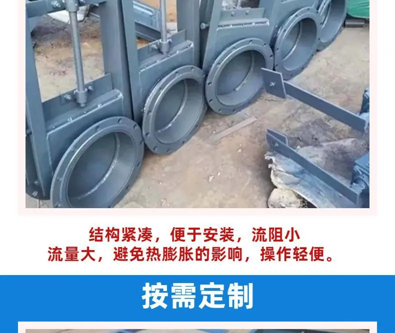 详情7.jpeg