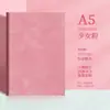 Caderno de Negócios Espesso, Caderno de Cabeça de Veado em Pele de Ovelha, Planejador A5 com Logotipo Personalizado, Caderno Simples para Atacado para a Temporada de Volta às Aulas