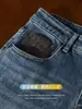 Jeans Rectos Anchos Ligeramente Lavados Estilo Clásico Retro para Hombre, para el Día a Día en la Ciudad, Duraderos, Cómodos, Pantalones Largos Casuales para Todas las Estaciones