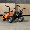 Qishi Yao Xiaoqi Carro Elétrico Carrinho Mini Motocicleta de Duas Rodas para Crianças de 3-12 Anos Praça Aluguel Harley Louva-a-deus