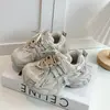 Colección Otoño 2026: Zapatillas casuales elegantes y modernas para niños, estilo coreano, versátiles y también disponibles como zapatillas de papá para niñas.