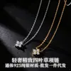 Collar de Plata de Ley S925 de Cuatro Hojas para Mujer, Estilo de Lujo Ligero de Nicho de Gama Alta, Colgante Compacto, Mismo Estilo que en Xiaohongshu, Cadena para la Clavícula