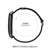 Correa de nailon adecuada para Google Fitbit Air, hebilla elástica de nailon en forma de ocho Correa para reloj Google