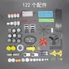 Tecnología Modelo Material Paquete Cremallera Modelo Juguete Accesorios Coche Modelo DIY Barco Modelo Experimento Científico Motor Pequeño