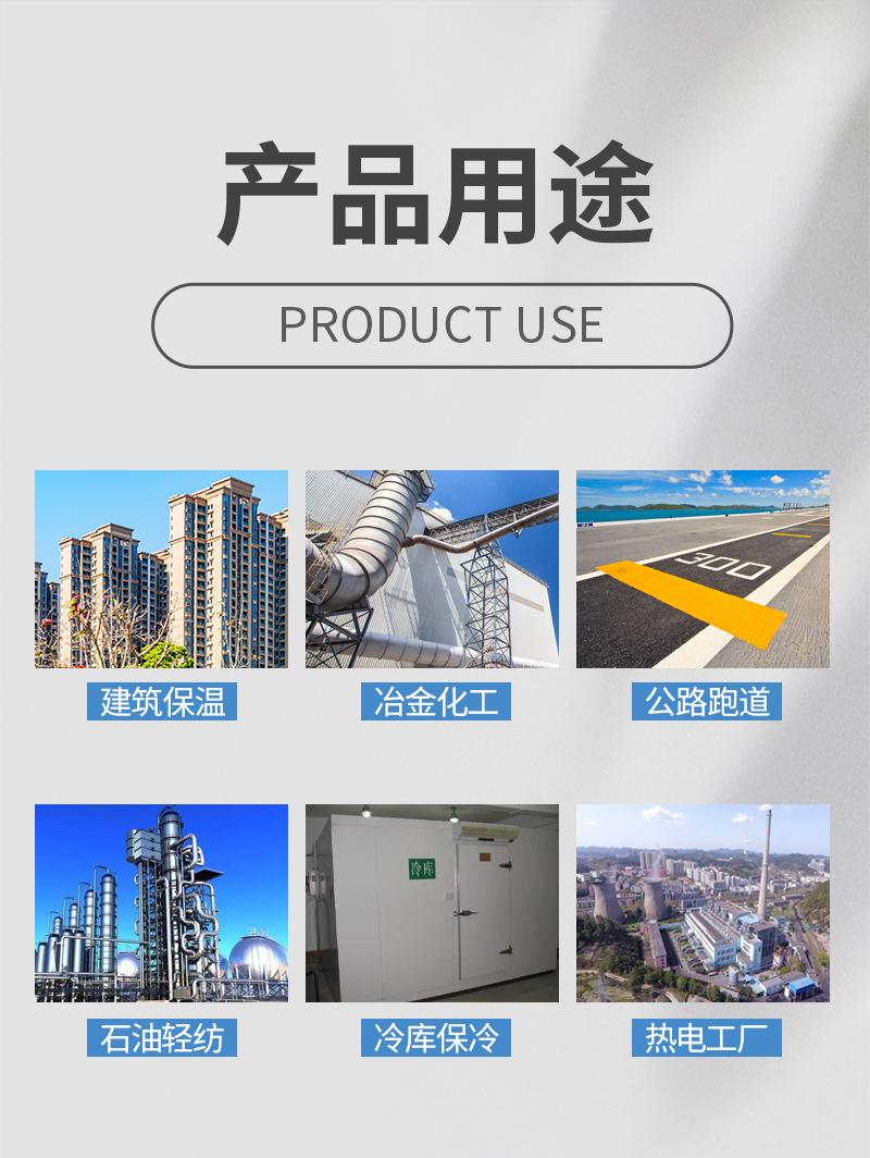 泡沫玻璃板_02.jpg