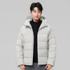 Chamarra de plumón para hombre Enpu, Sencilla y moderna, Casual, Versátil, Otoño e Invierno, Nueva, Engrosada, Cálida, Cortavientos, Con capucha