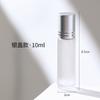 Botella vacía con bola de rodillo para aceites esenciales, botella de perfume con cuentas, botella de vidrio para muestra de masaje, 5 ml, 10 ml, portátil