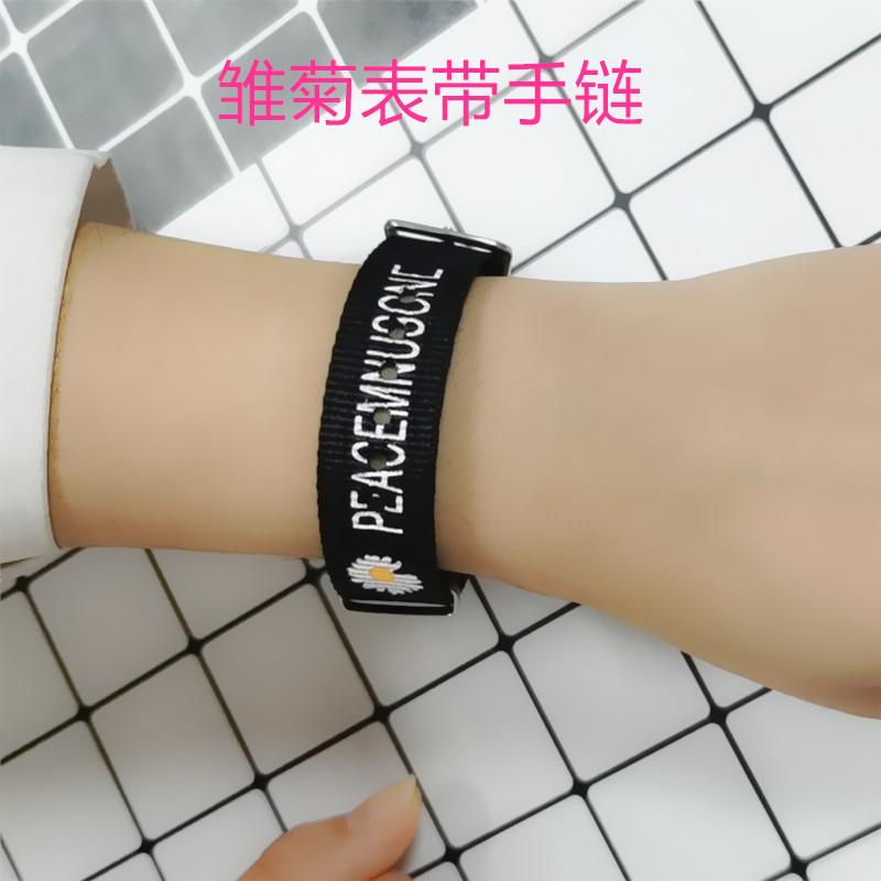 加颜色里面用的