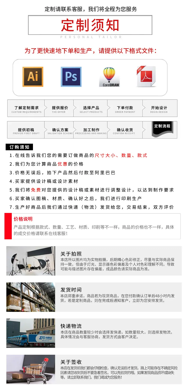 欣然笔记本详情页-副本_07_01