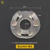 Máquina de Coser Plana Computarizada Toyama Acoplamiento de Máquina de Coser Integrado Anillo de Goma de Acoplamiento Motor Qixing Almohadilla Amortiguadora de Goma Almohadilla de Goma Anillo de Cuero