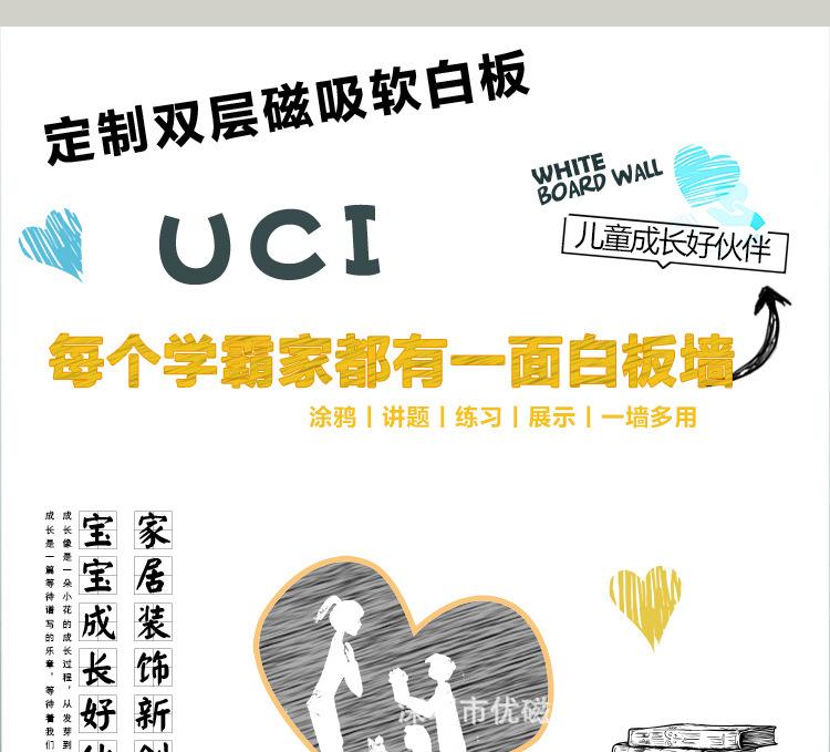 详情页01.jpg
