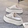 2026 Comercio Exterior Transfronterizo Verano Medias Zapatos Blancos Estilo Coreano para Mujer Suela Gruesa Malla Casual de Caña Baja con Cordones Zapatos de Media Bota