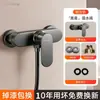 Set de cabezal de ducha simple para uso doméstico, grifo de baño, boquilla de ducha, unidad de ducha de baño, sin ducha superior, venta al por mayor