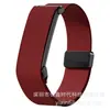 Google Google Fitbit Air Nylon Elástico Fivela Magnética Pulseira Adequada para Pulseira de Pulso de Nylon Ajustável