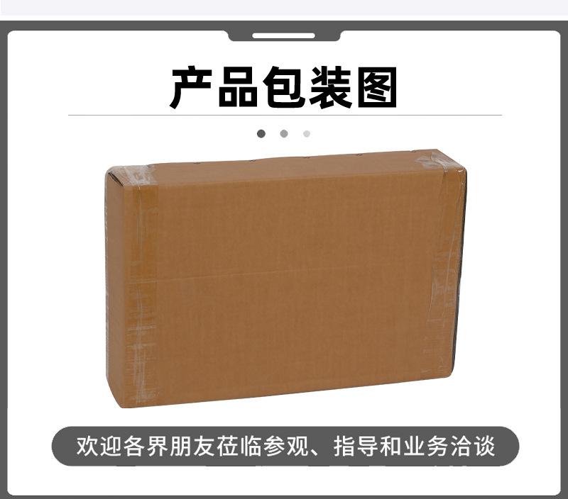详情02_13.jpg