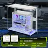 Rack para Computadora con Regleta, Ruedas y Altura Ajustable, Adecuado para Colocar Debajo del Escritorio para Disipar Calor