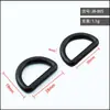 Anillo D de Plástico Accesorios para Ropa y Equipaje Correas Mochila Hebilla en Forma de D Mochila Escolar Hebilla de Plástico en Forma de D