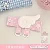 Hebilla de expansión de bolsa estilo linda y femenina, alas de estrella de felpa, correa decorativa para estudiantes, piezas de accesorios DIY al por mayor