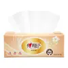 Xinxiangyin Série Clássica Dourada Papel de Lenço 100 Folhas Guardanapos de Papel Três Folhas Papel Doméstico Embalagem Macia