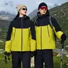 Chaqueta de Invierno a Prueba de Viento y Cálida al por Mayor en Stock, Chaqueta Gruesa Integrada de Forro Polar Hecha a Medida