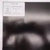 Depuração a Laser Papel Fotográfico Atacado Máquina de Solda Calibração de Galvanômetro Ajuste de Luz de Papel Fotográfico Luz de Correção Teste de Ponto de Luz Corte de Papel