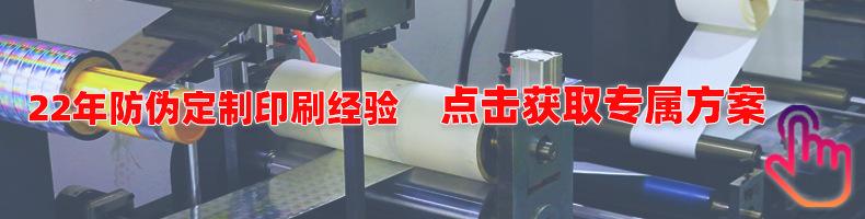 深圳市晶源激光科技制品有限公司