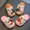 Pantuflas de algodón para niños con diseño de cachorro para invierno, pantuflas de interior para el hogar para niños, pantuflas peludas lindas para niños y niñas mayores