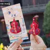 Llavero Colgante de Bolsita Perfumada, Bolsita de Fragancia Portátil, Regalo Cultural y Creativo para Ferias de Templos y Bendiciones, Recuerdo del Festival del Bote del Dragón