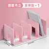 Suporte para Livros Suporte de Leitura Clipe para Livros Estante de Mesa Fixa para Livros Prateleira de Mesa Divisória Armazenamento de Livros