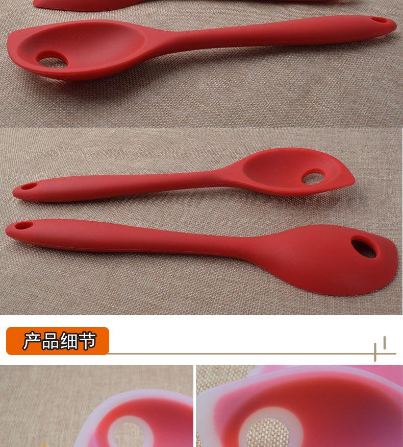 半透圆眼漏更75g-详情图_05.jpg