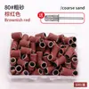 Cabezales de Lijado para Pulir Uñas para Taladros de Uñas Eléctricos, Disponibles en Múltiples Granos, Caja de Colores con Juego de Rodamientos
