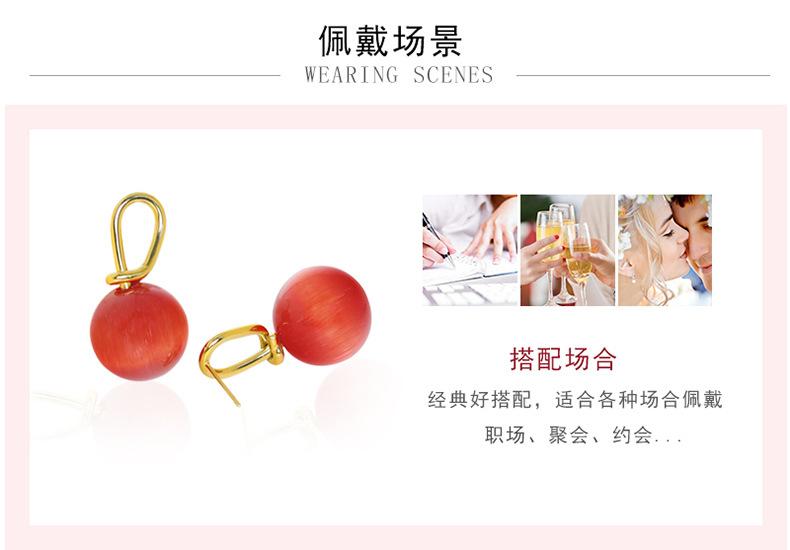 详情 (24).jpg