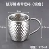 Taza de Café de Acero Inoxidable 304 Punto Martillado con Asa Tarro de Té con Forma de Tambor Taza Mug Dorada para Enjuague Bucal para Cepillado de Dientes