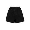 Verão 2025 Novo Estilo Japonês Retrô Cor Sólida Básico Bordado Solto Casual Shorts Masculinos