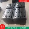 Polietileno de ultra alto peso molecular (UHMWPE) piezas conformadas, piezas procesadas de UHMWPE, almohadillas deslizantes para maquinaria alimentaria, piezas procesadas de polietileno