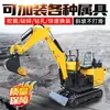 08 Excavadora Pequeña para Ingeniería de Construcción de Invernaderos de Huertos, Miniexcavadora Pequeña para Carga y Descarga, Excavadora de Orugas