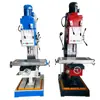Taladro Vertical Z5125 Taladro Ordinario Taladro Taladro y Roscadora 5125 Taladro Vertical Pequeño para Agujeros Profundos