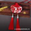 Bolsa de Sachet de Algodón Hecha a Mano Estilo Chino Tradicional, Bolsa de Loto Estilo Antiguo, Colgante de Bolsa de Fragancia de Palacio Tradicional, Adorno de Borla, Accesorio Hanfu