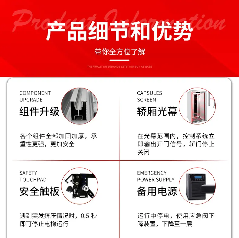 详情_05.jpg