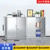 Gabinete Bajo de Acero Inoxidable 304 Gabinete de Archivos con Cajones con Cerradura Gabinete de Herramientas Gabinete de Almacenamiento Varios Gabinete Modular Móvil
