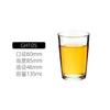 Vaso octagonal de vidrio templado engrosado al por mayor para bar ktv, vaso de cerveza de vidrio para el hogar, dos dos Copa Lotus