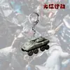 Accesorios para Colgantes, Figuras de Acción Creativas, Artículos Transfronterizos, Llaveros Pequeños de Acrílico, Mochilas de Armas, Delta