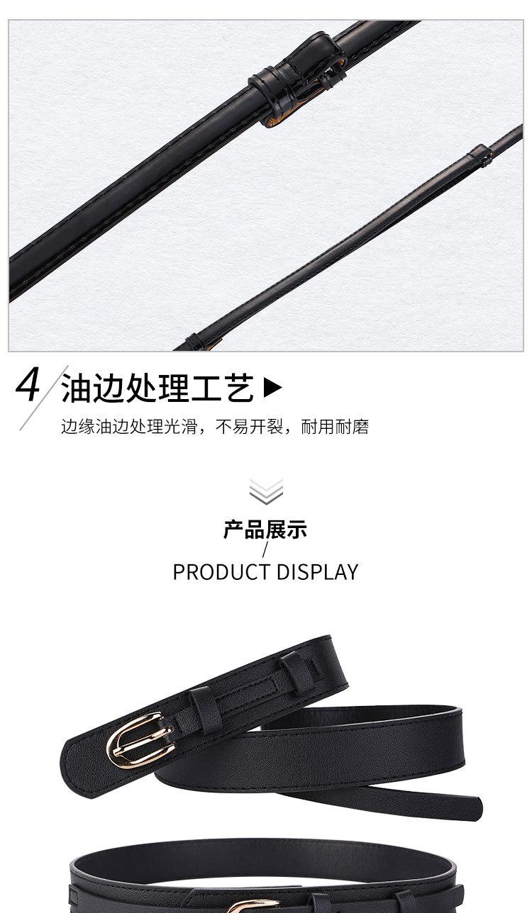 详情页1_11.jpg