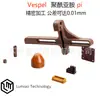 Mecanizado de Cinco Ejes, Procesamiento CNC de Tuberías, Procesamiento en Torno CNC, Piezas Metálicas de Precisión Personalizadas de Acero Inoxidable
