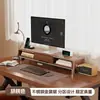 Prateleira com altura ajustável para monitor de computador de mesa com gavetas em camadas para armazenamento de livros, mouse e telefone