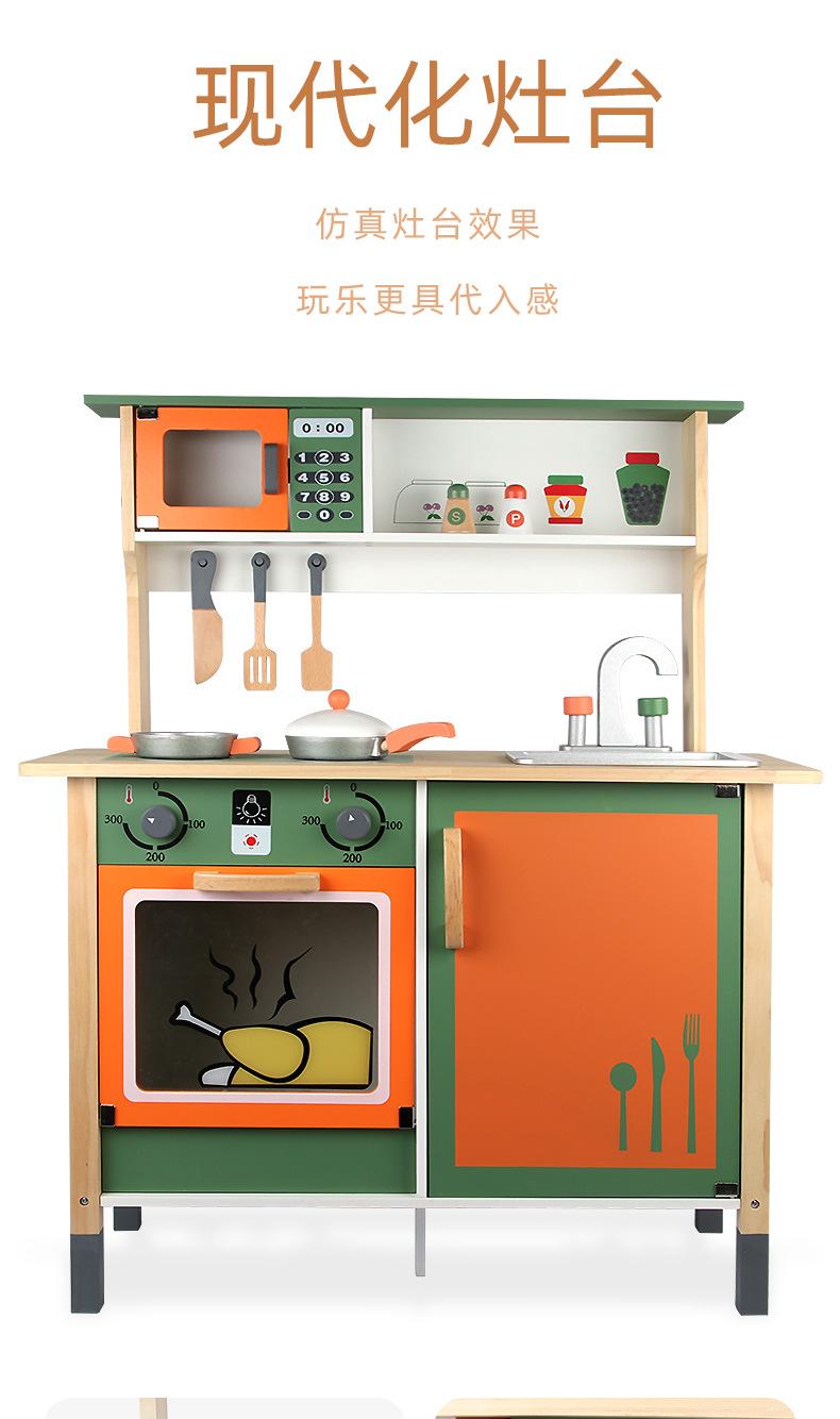 详情页_05.jpg