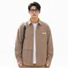 Camisa de rayas para hombre nueva de moda para hombre a juego moderna guapo lujo ligero moda negocios corte slim camisa básica para hombre